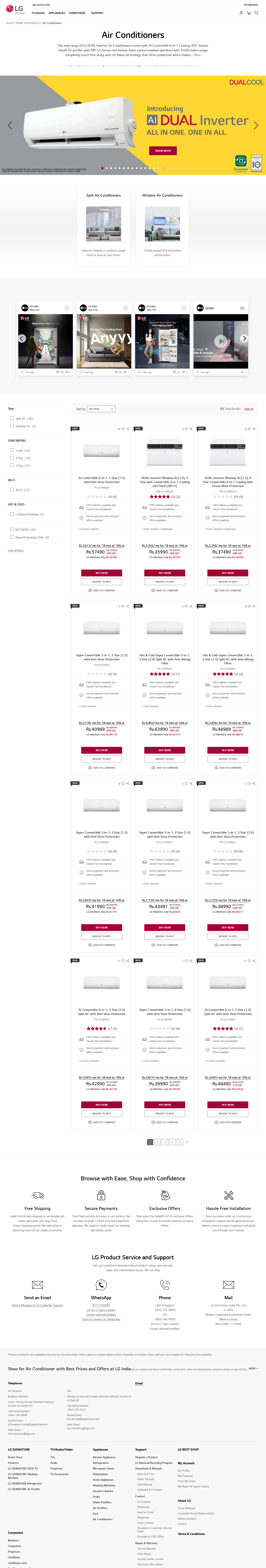 lg-air-conditioners-dealers-in-ahmedabad